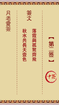 676dbfefb4b73.png 2.png