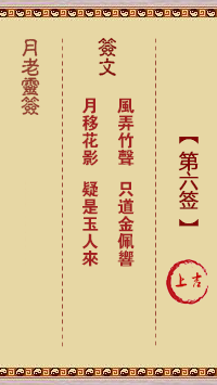 676dc066d3341.png 6.png