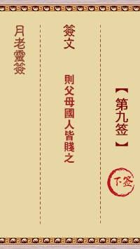 676dc0c1bdfe0.png 9.png