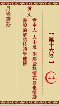 676dc1c7b1f02.png 16.png