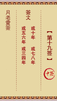 676dc254e9203.png 19.png