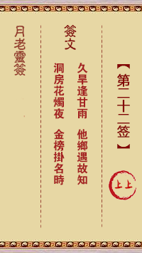 676dc2cdee2e3.png 22.png