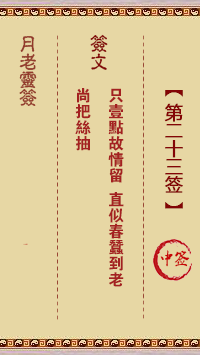 676dc2e500ba2.png 23.png