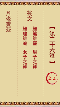 676dc3374b7b9.png 26.png