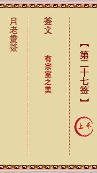 676dc34e7a4e5.png 27.png