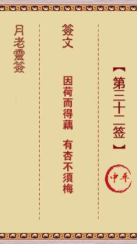 676dc3e495b0d.png 32.png