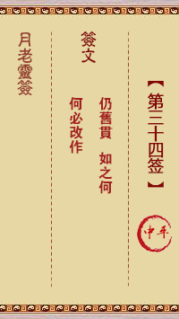 676dc41b81c45.png 34.png