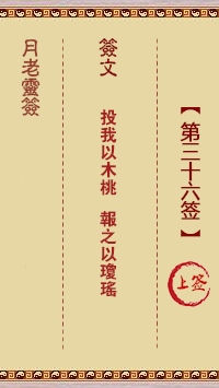 676dc44bca628.png 36.png