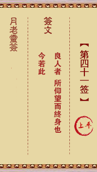 676dc4d0032d0.png 41.png