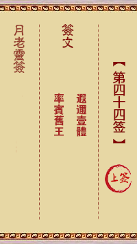 676dc51cf07d7.png 44.png