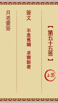 676dd22247df4.png 55.png