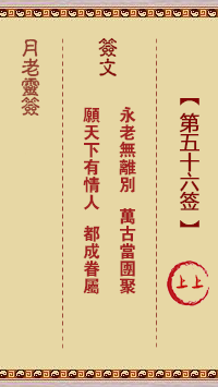 676dd23ea2bcb.png 56.png