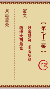 676dd49eb8d7d.png 72.png