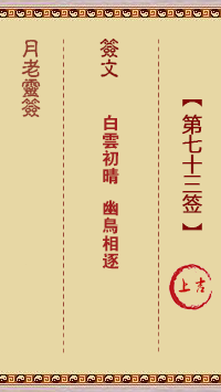 676dd4b69cc46.png 73.png