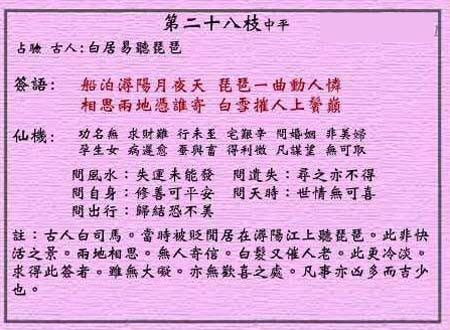 28.jpg