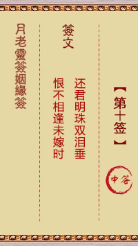 676ed1c231861.jpg 10.jpg