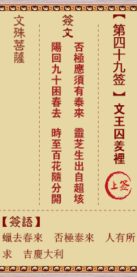 676ee22be7891.png 49.png