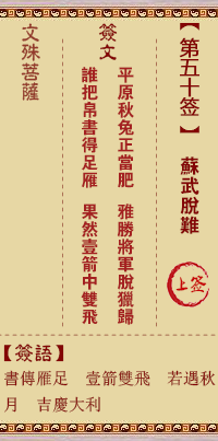 676ee242e6a65.png 50.png