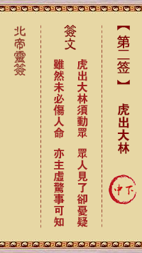 67700af484a73.png 2.png