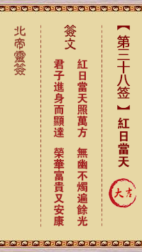 67700ffe265f8.png 38.png