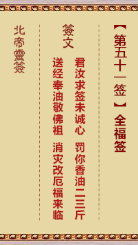 6770115e09eb6.png 51.png