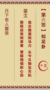 677012df9381d.jpg 6.jpg