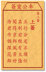 3.gif