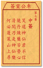 7.gif