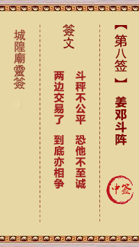 67707c32b9915.jpg 8.jpg