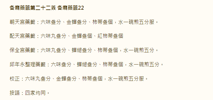 22.png
