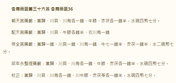 36.png