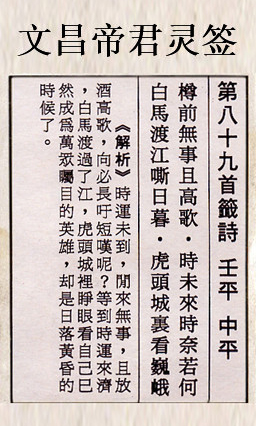 89.jpg